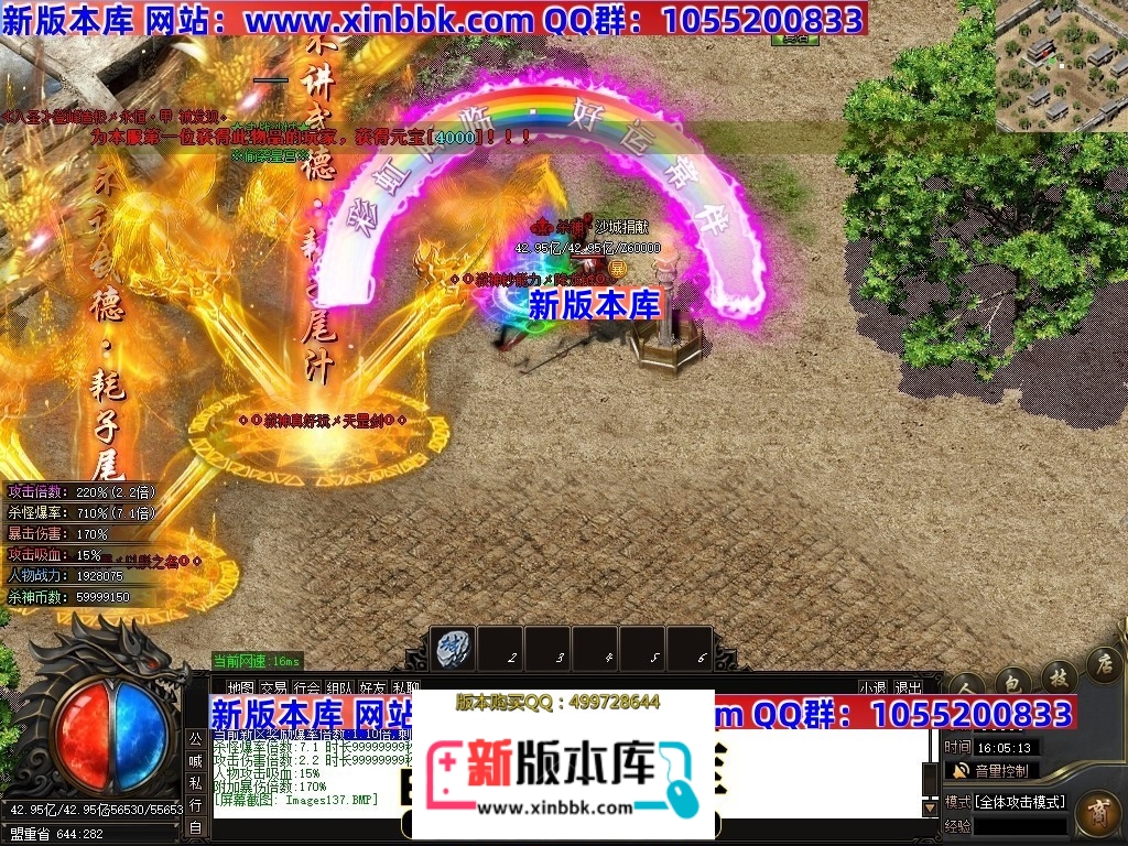 020733mfjf42no9fj2ev7o.jpg