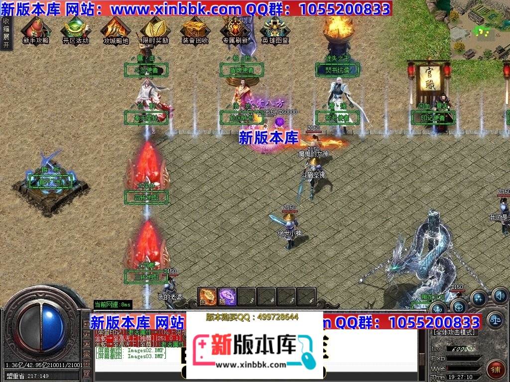 020627wgahvx6agqqznjpq.jpg