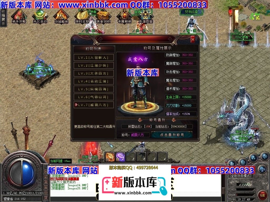 020630iqbkxoq3xym8ybbo.jpg