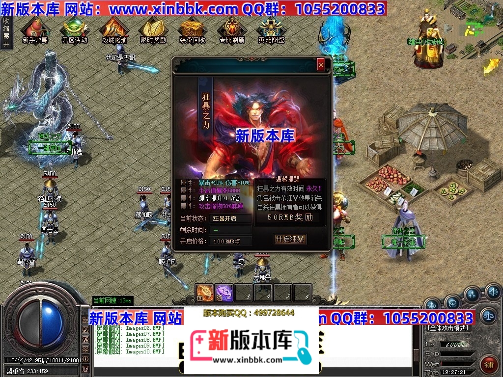 020628caghdxp3a8auwzex.jpg