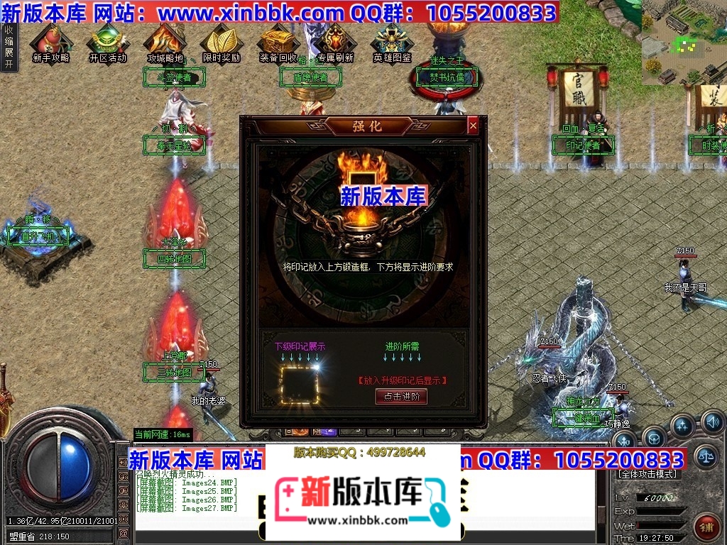 020630wbe3ao6jp7agabpp.jpg