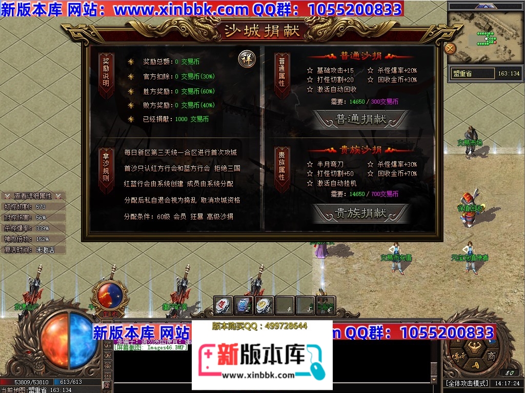 145809cg7zc9tk7m5ock9l.jpg