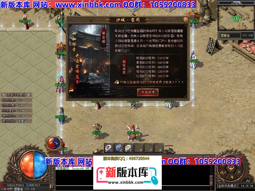 145810srj9cvv9b5rrvk7s.jpg