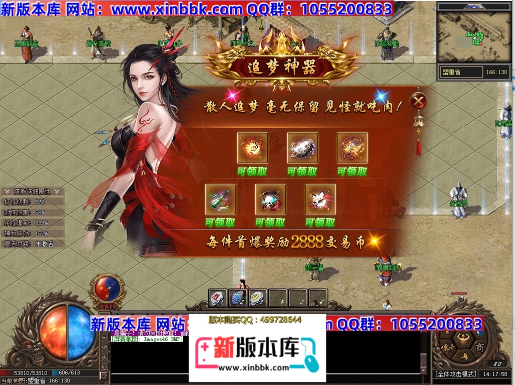 145810gyofnx8v7fvlov8l.jpg