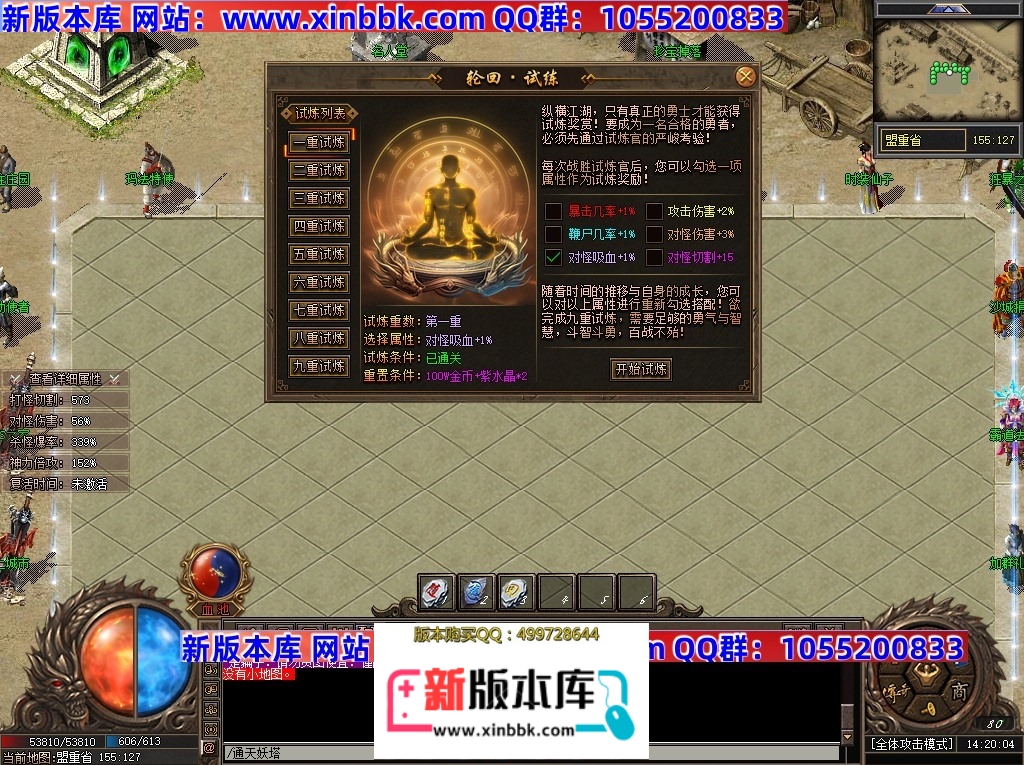 145812animye52eyxc0g6b.jpg