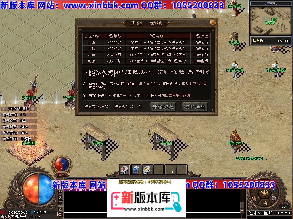 145852cqivy0lva6pklpbn.jpg