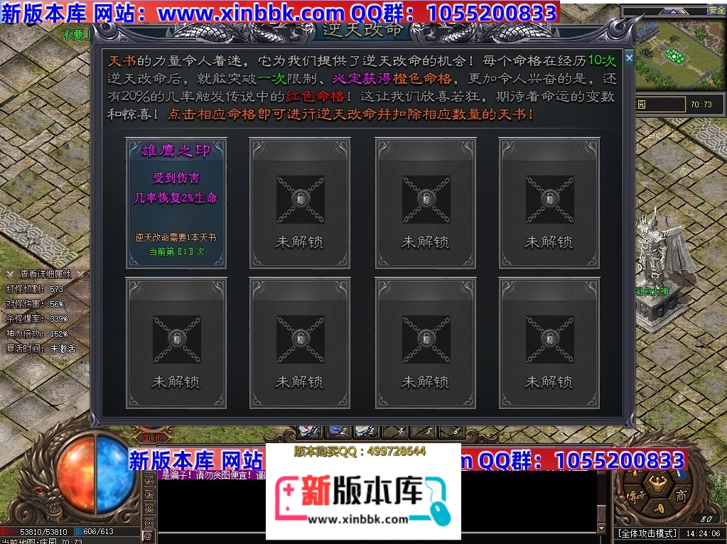 145853nd688d66d5eglkdl.jpg