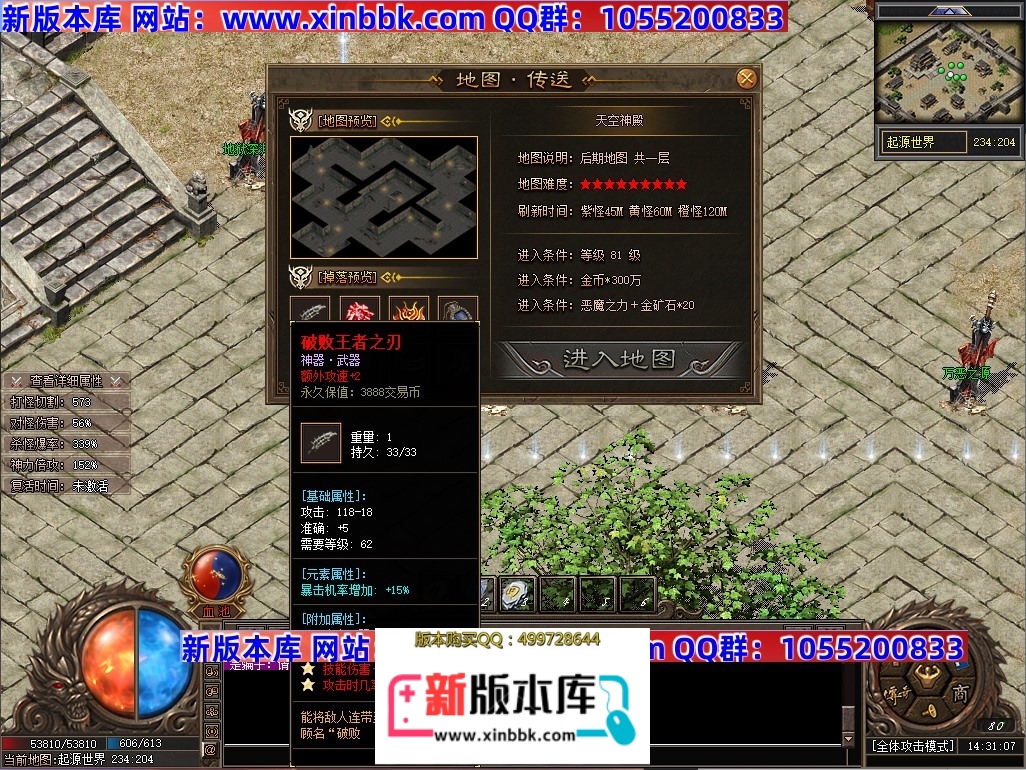 145859f9m9pvaj1qfgxgbx.jpg