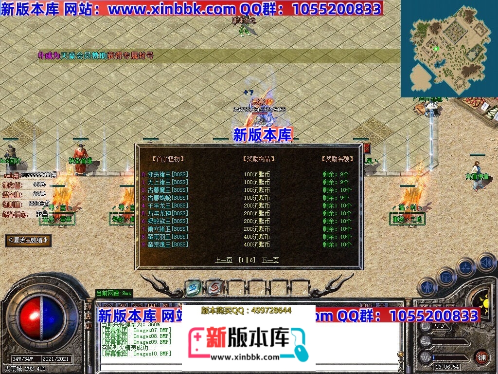 163209hvjyppy6ys1pgp1j.jpg