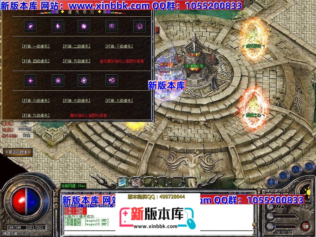 163211a1ztbnkr17riisyb.jpg