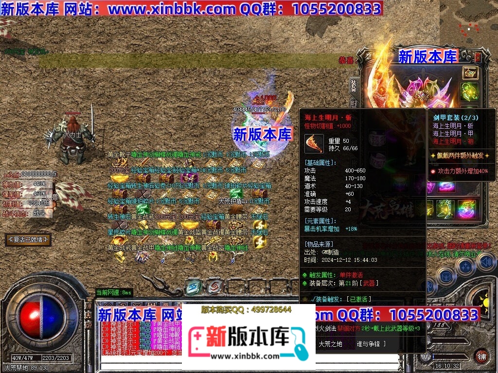 163214tazzjaxvx8i46vc1.jpg