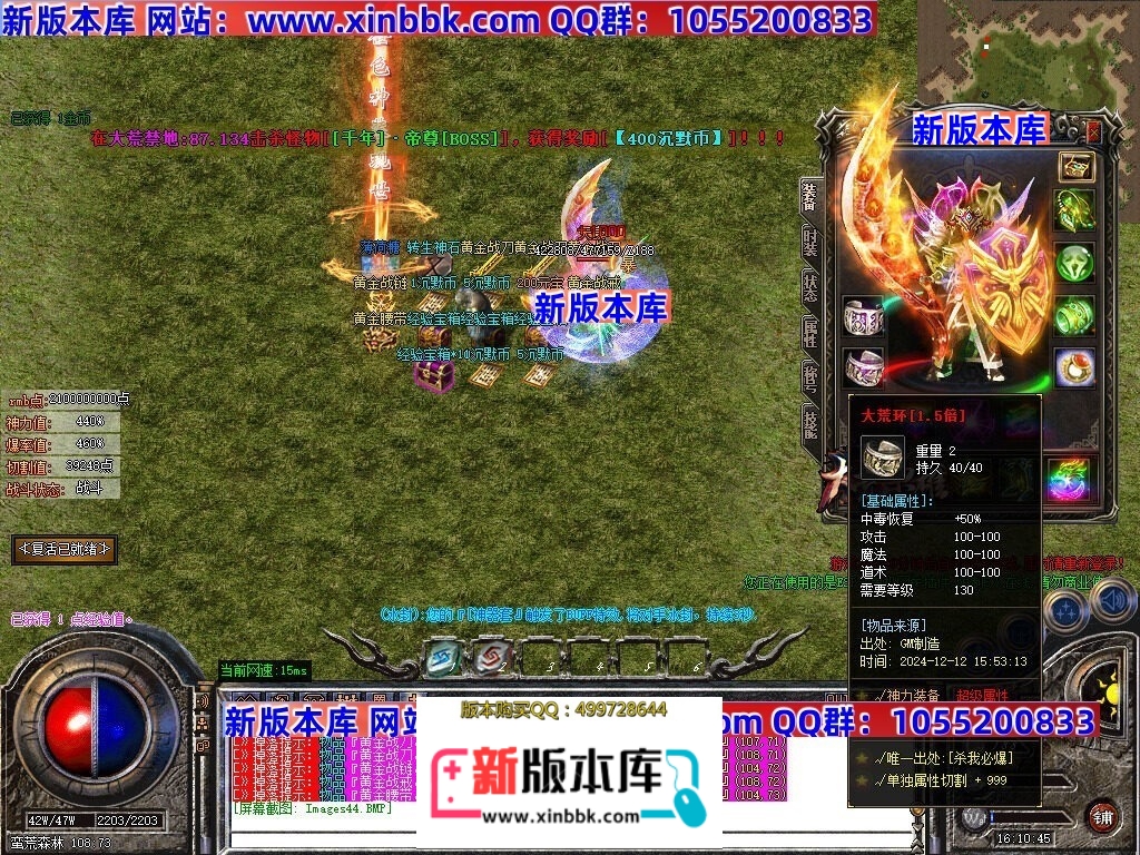163214lf44cfb43f1ivfpb.jpg