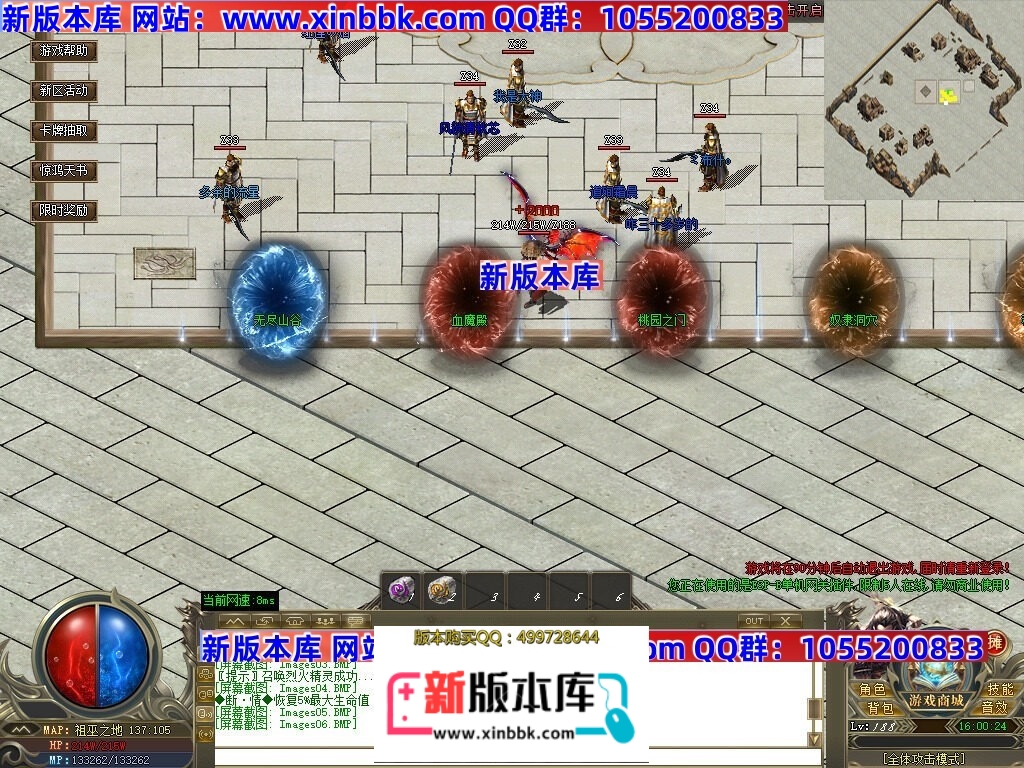162211iso97rq08jgkz73e.jpg