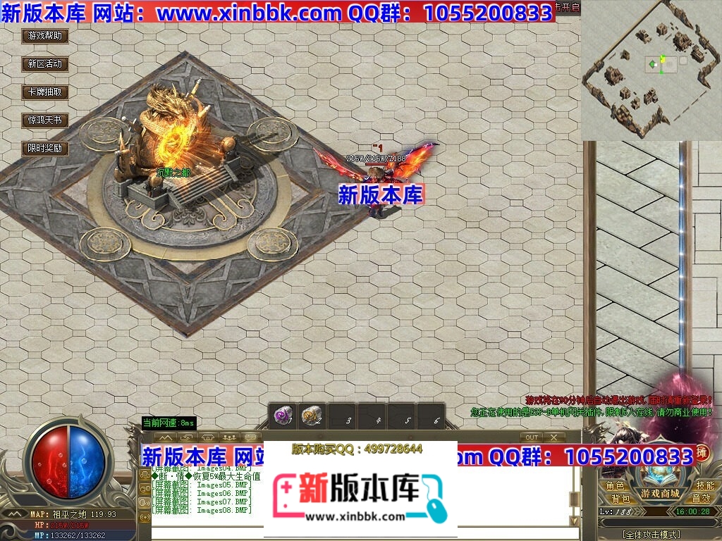 162212r94984ls5050994q.jpg