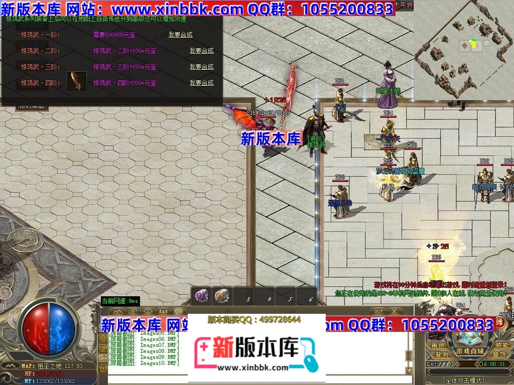 162212rbpdvdtvdtyvauy4.jpg