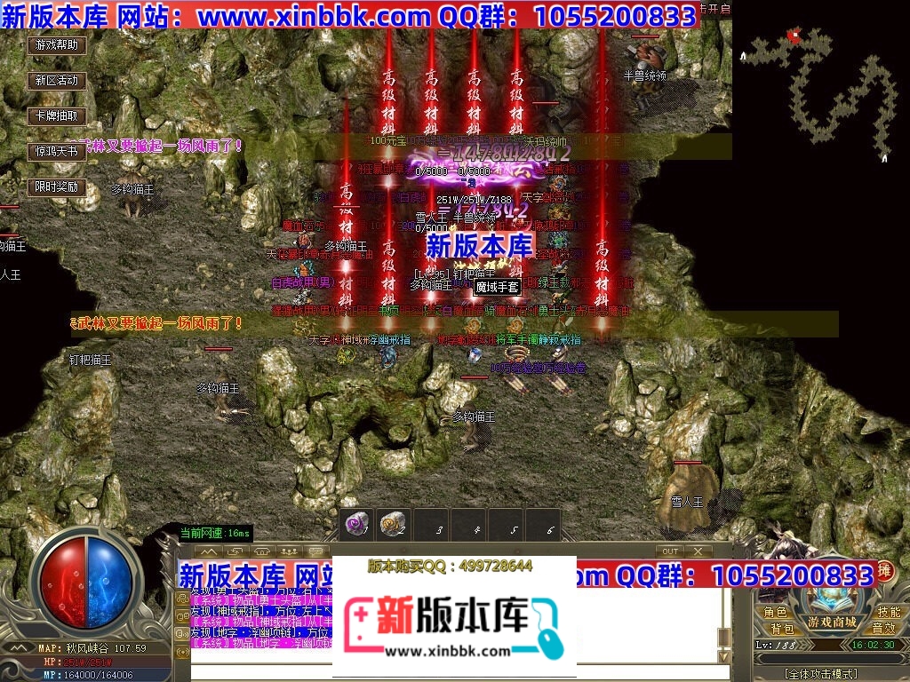 162214obss7cz2f7s5x2bb.jpg