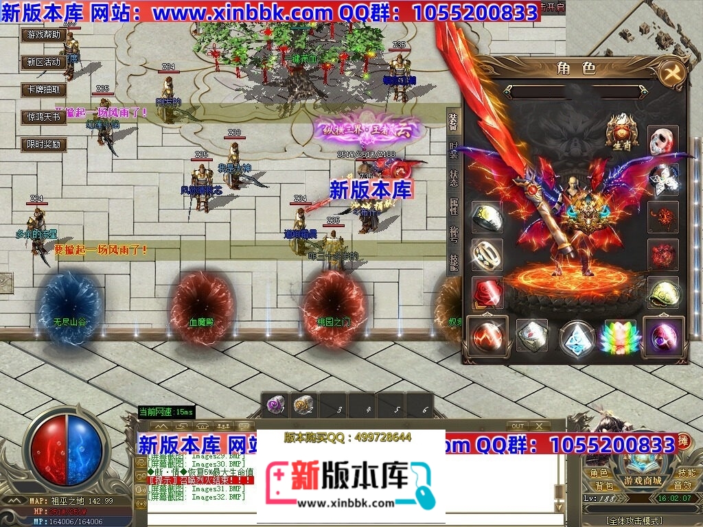 162214b0de1rebpnu17pe2.jpg