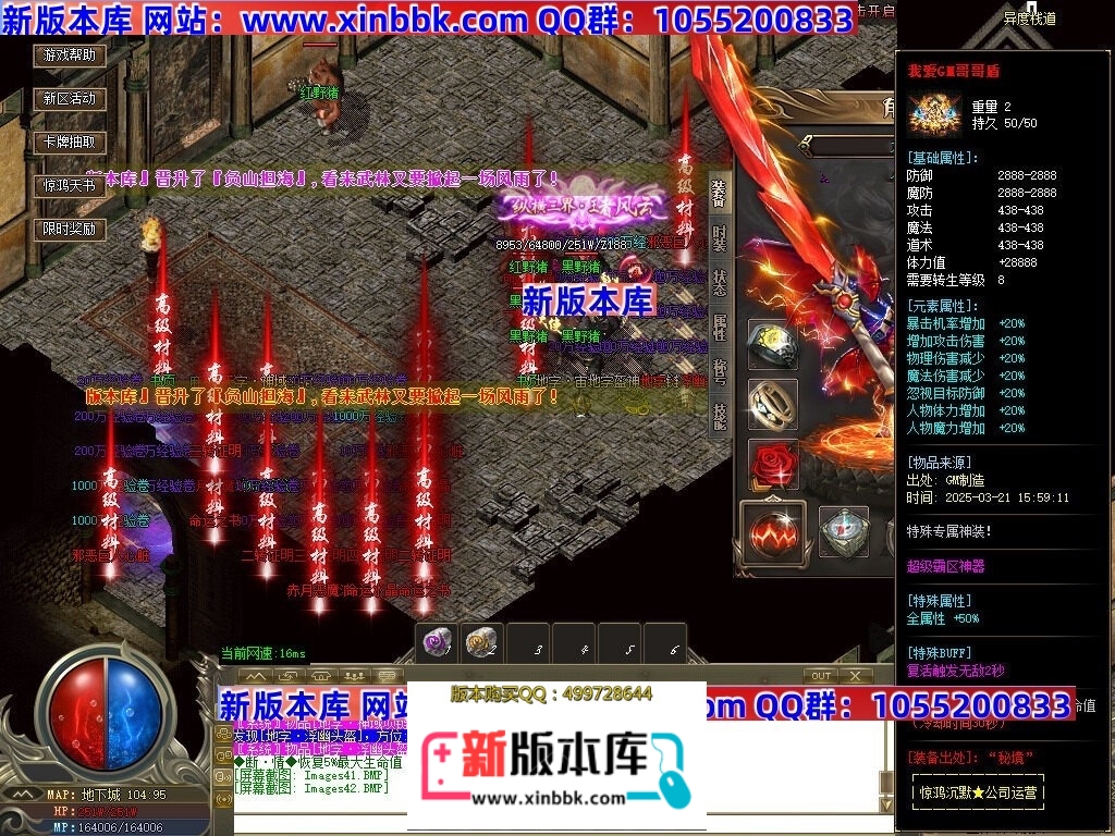 162215ht7xyqlraawwrrzx.jpg