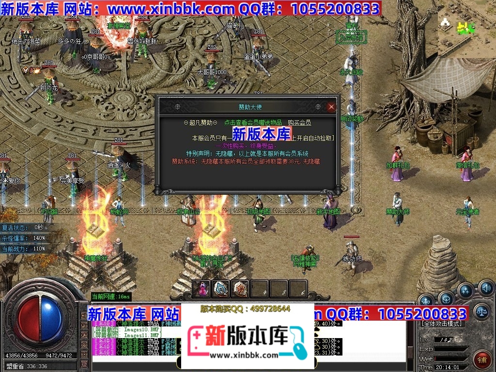 044014thd9is0zotkd39dr.jpg
