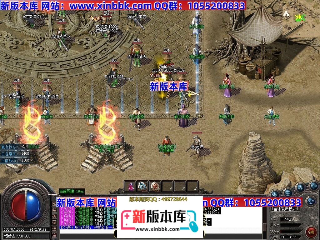 044013e3zra2nk4fn44rvv.jpg