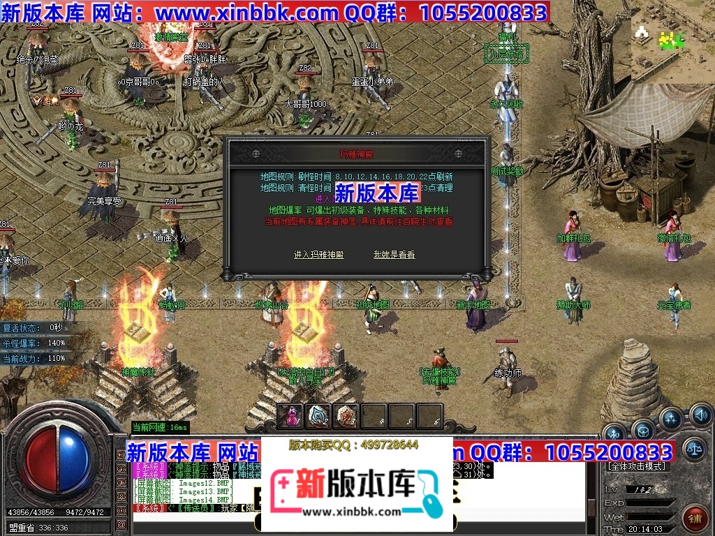 044015cvhaqtkmilkhtklq.jpg