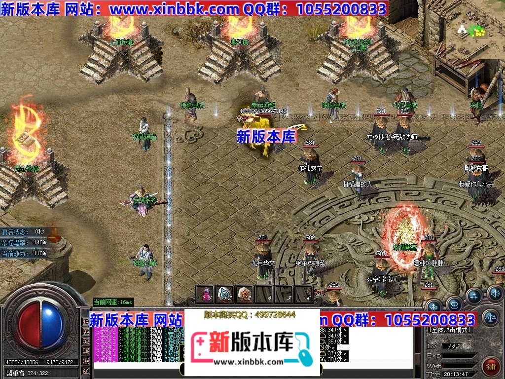 044013elxsmnmlp99tepb6.jpg