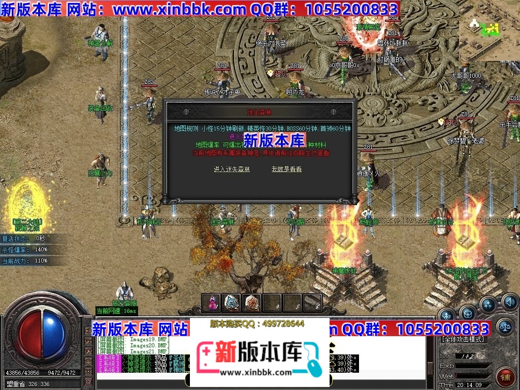 044016v95fjh7f57kt0fjf.jpg