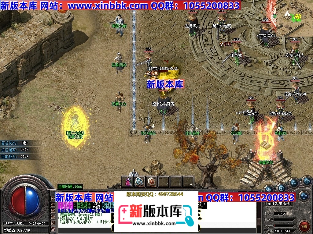 044013tka8aqjd6m0ulmdc.jpg