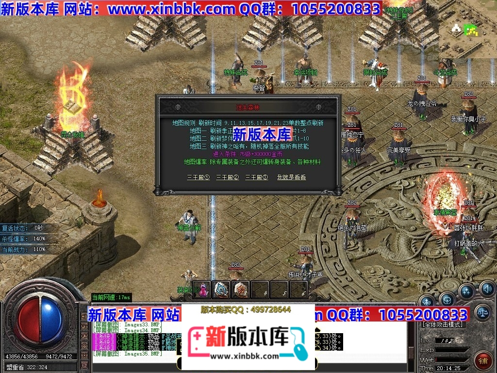 044018pbcuusysppcj1pbs.jpg