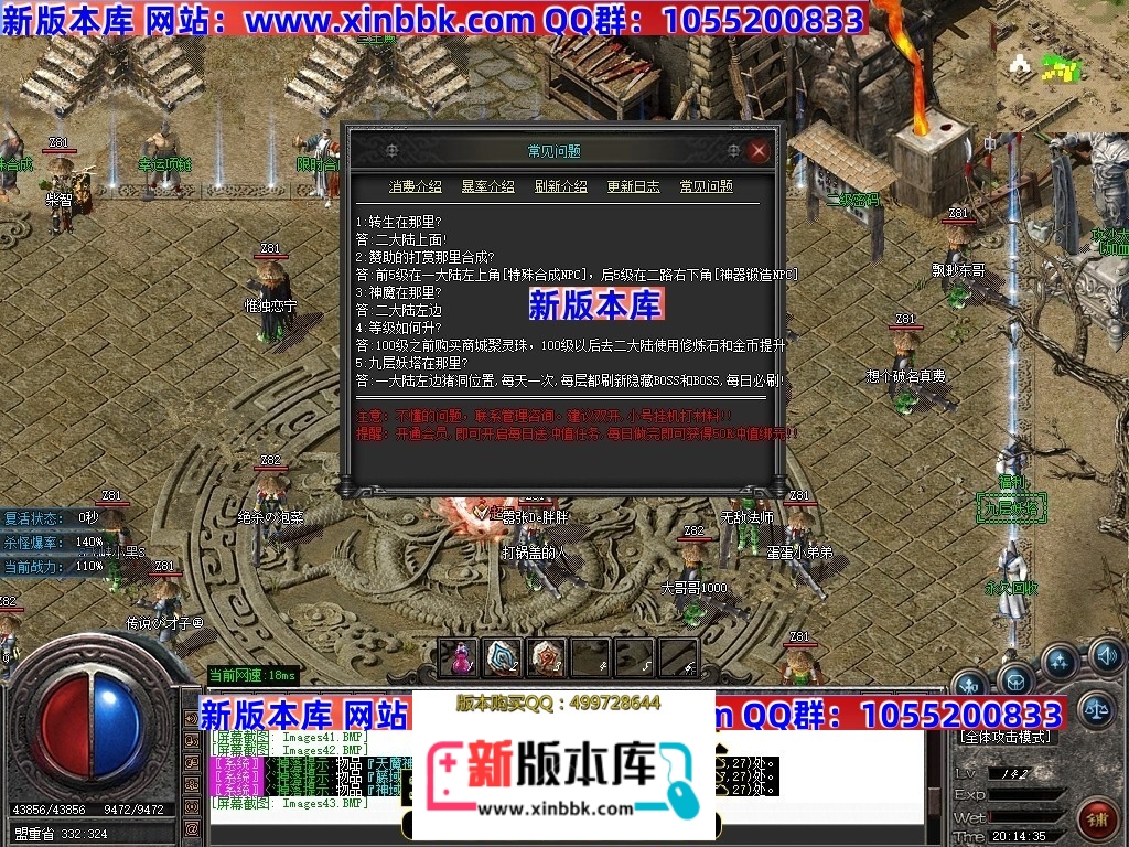 044020pt4t11e4n7s74ob4.jpg