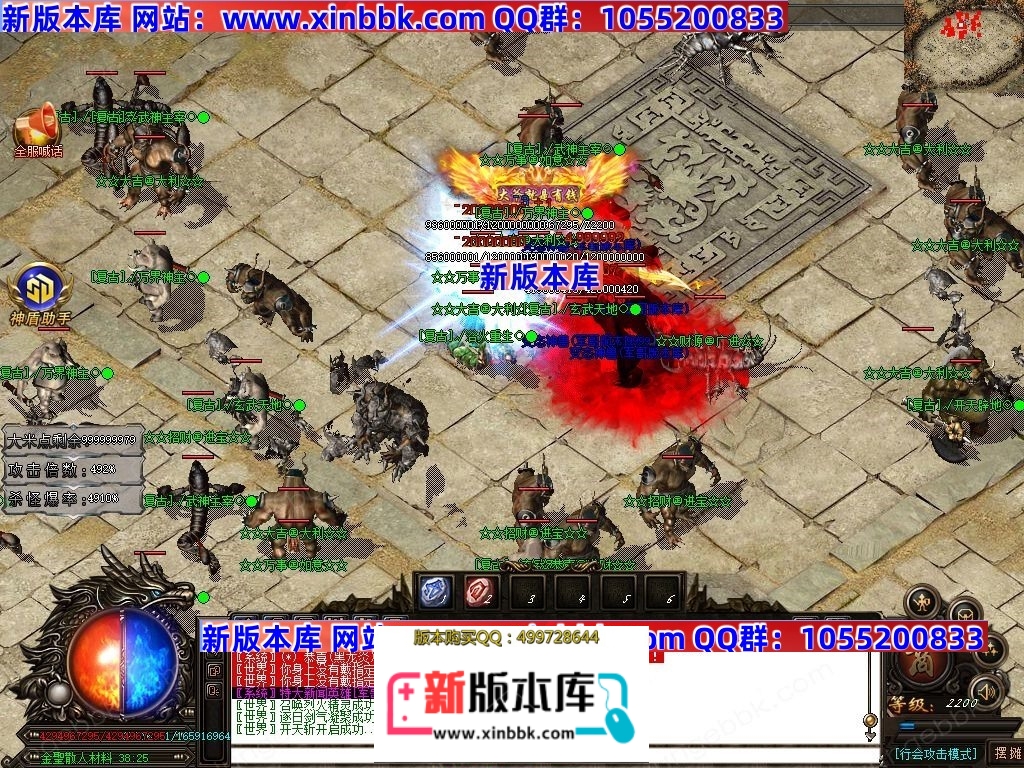 1-24112GJI51J.jpg