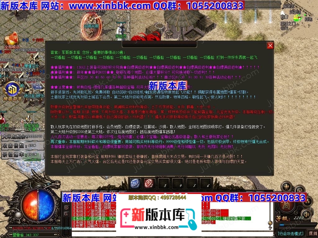 1-24112GJI2537.jpg