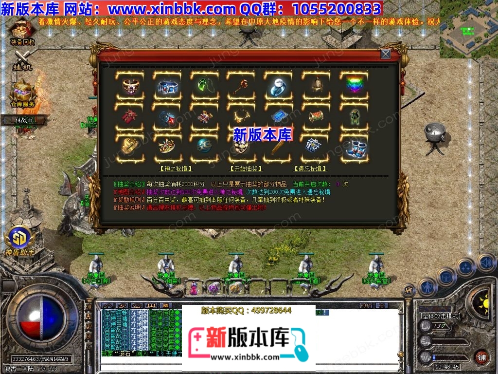 1-250309154S3293.jpg