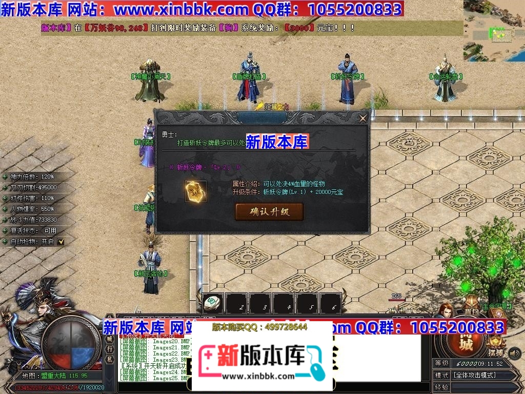 012657wd69iaeclevg00nn.jpg
