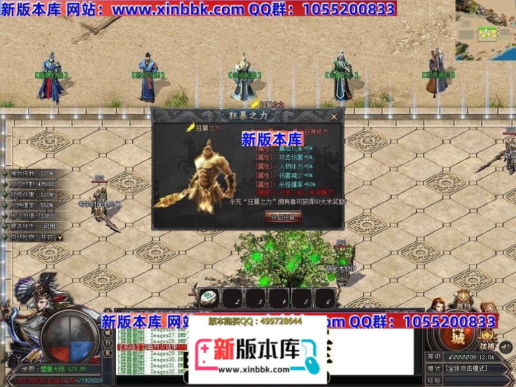 012701afqfjjgumd18jdjm.jpg