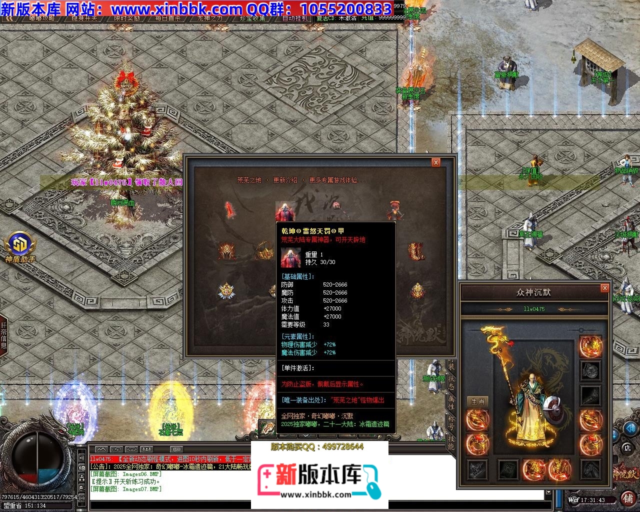 175112s98ngr7mrlml7dq1.jpg