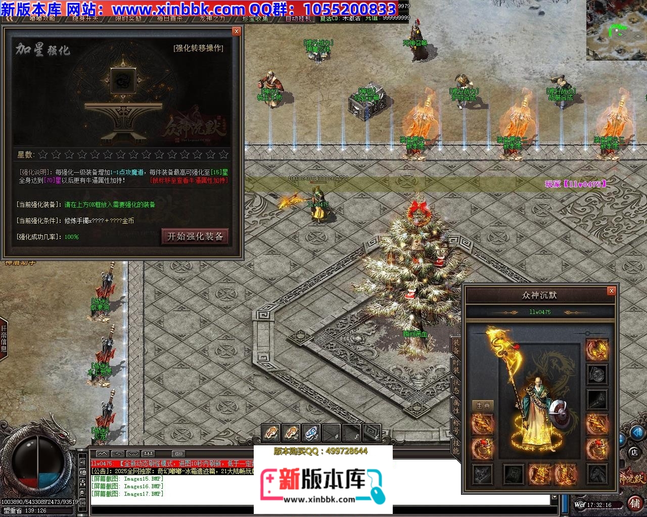 175114r3dqijtotsoslwhx.jpg