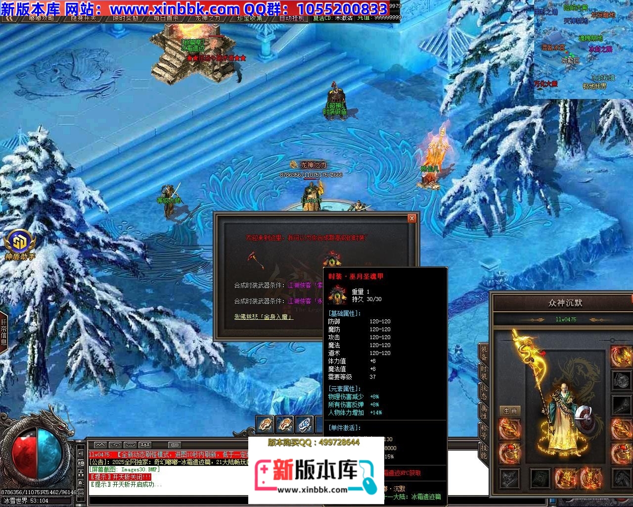 175117lrikqti2xqxqskto.jpg