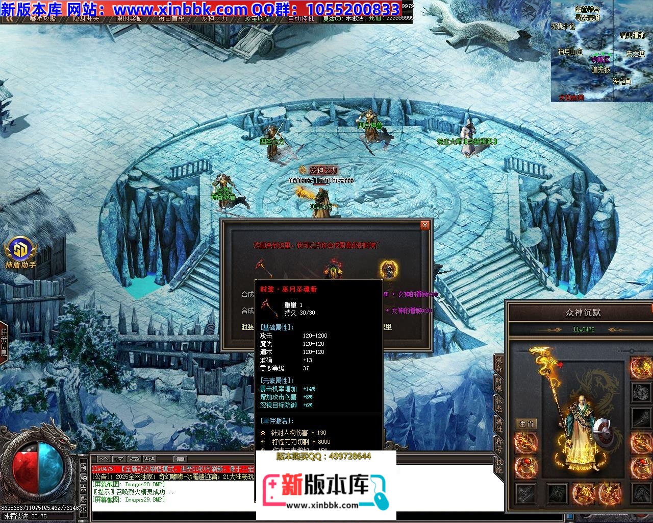 175117sfev8w7pw8k7u99k.jpg