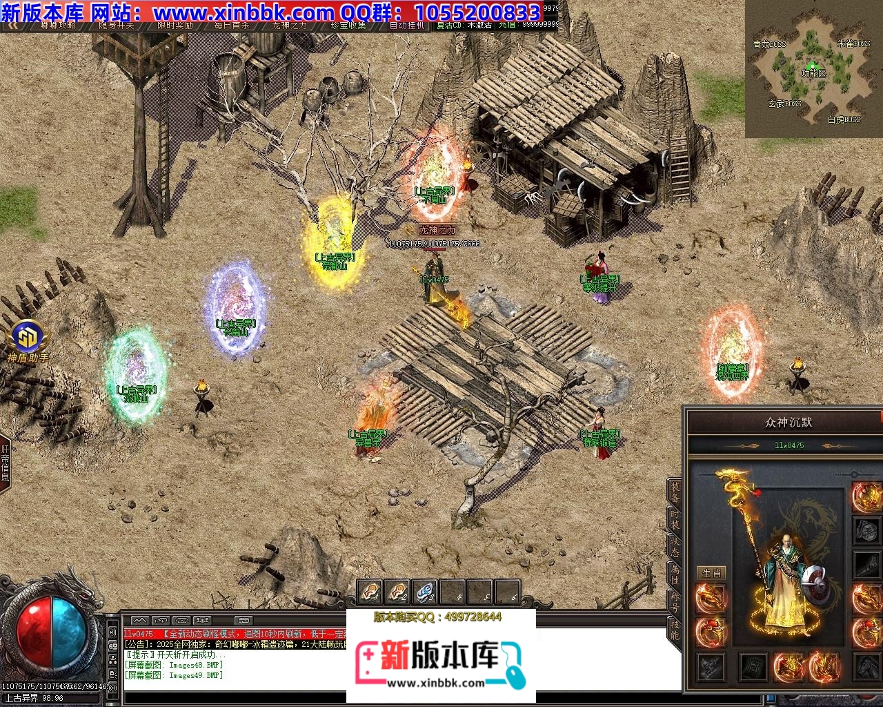 175121rlxyzlpl1oq5lppl.jpg