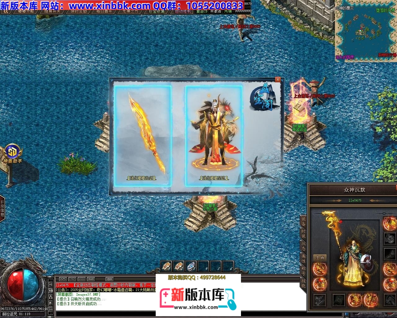 175118v2umm4w0u27bm5uu.jpg