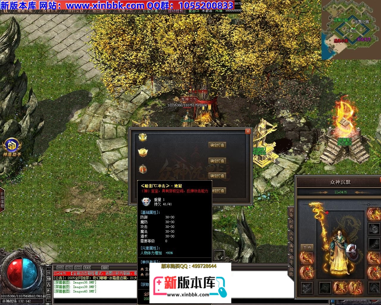 175119mmi626fmijf6iz6i.jpg