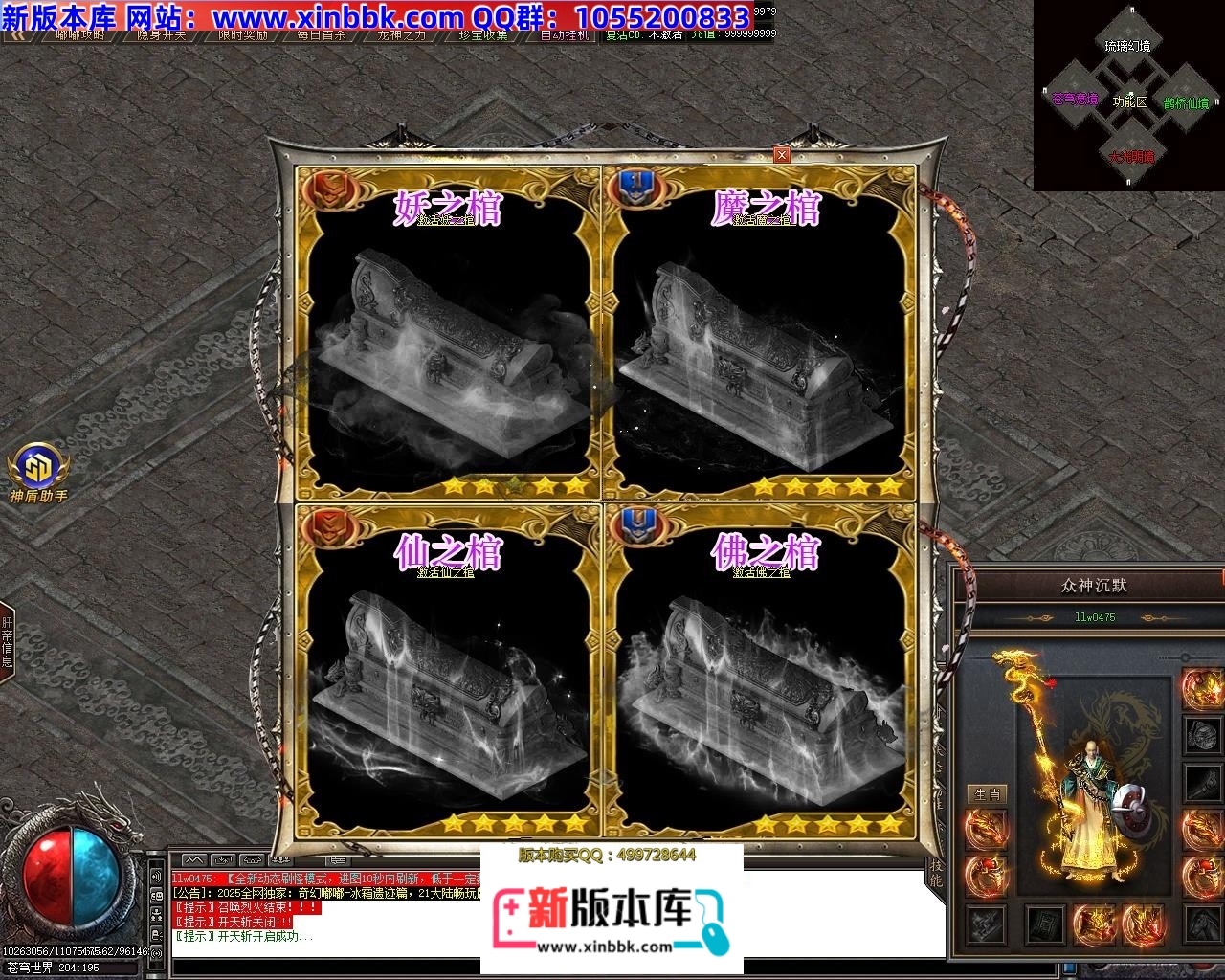 175119b2fu2n5l9uepf5jz.jpg