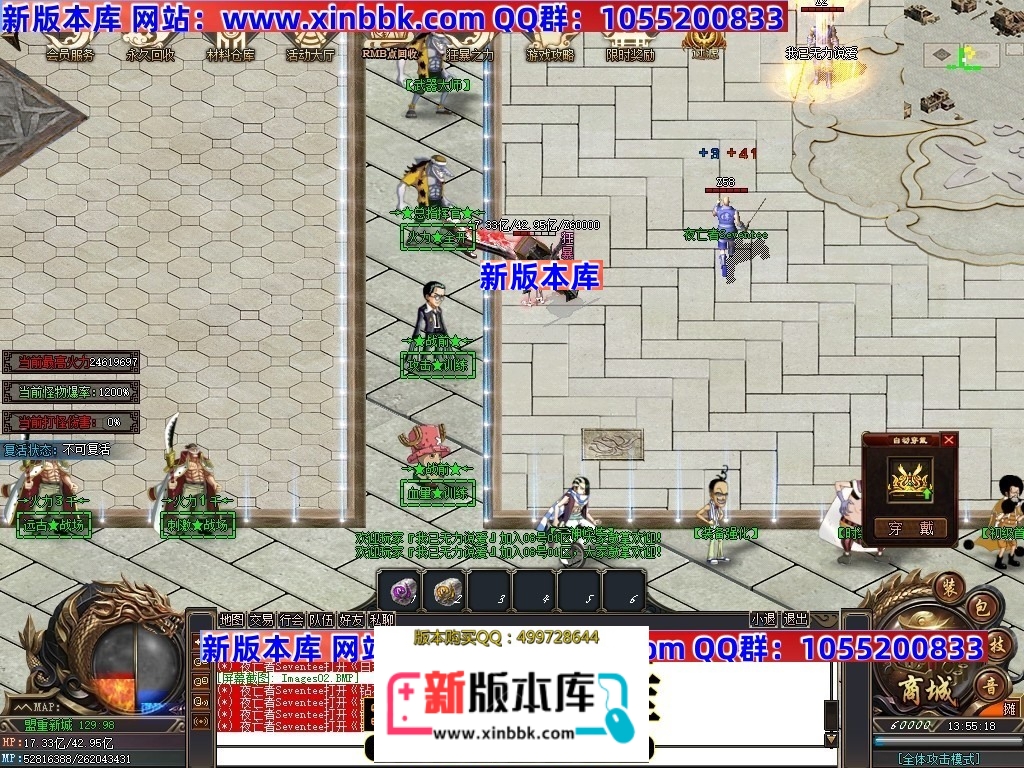 231222hjs3y9saz9mr3y82.jpg