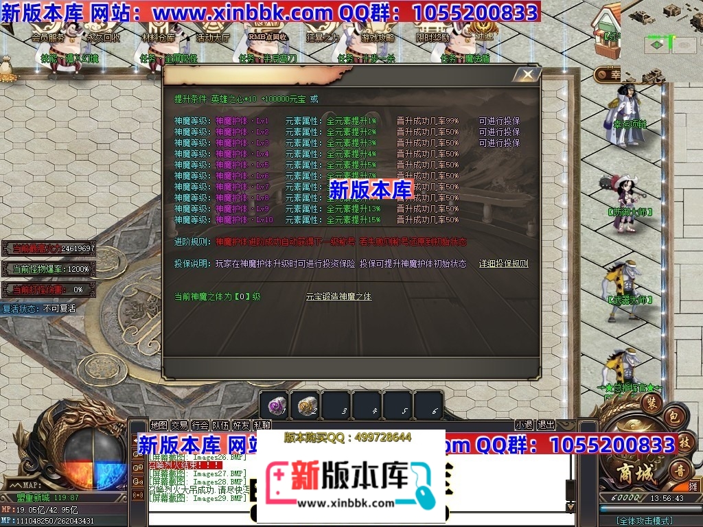 231226adv9ini63i3iici1.jpg