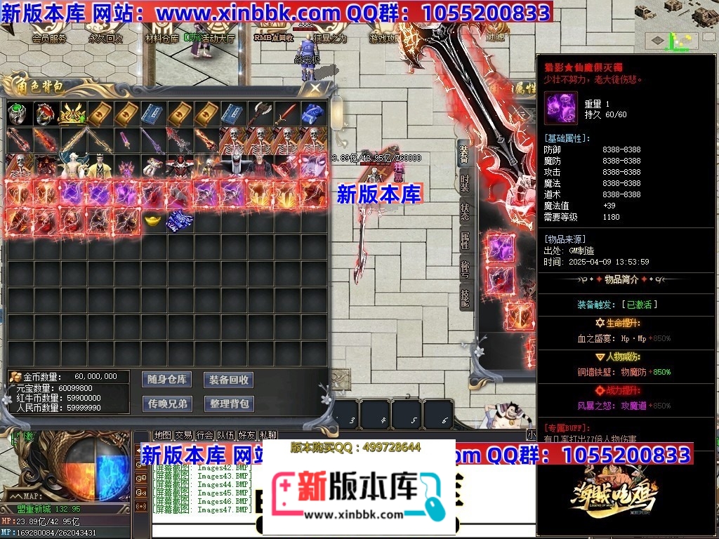 231229yj1onf6vniwm64ji.jpg