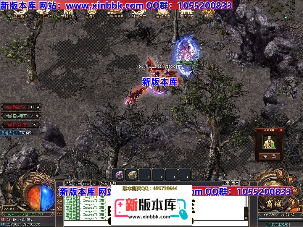 231235lf1z1yd1s3hy3lxp.jpg
