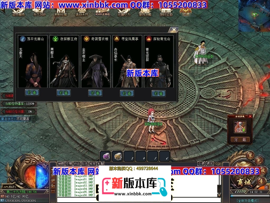 231238j88ppoio7cdo79md.jpg