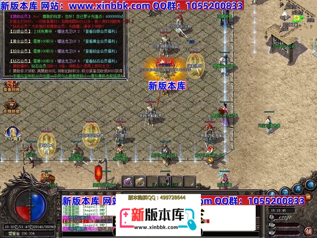 005741a1hdsq14sbzeqtss.jpg