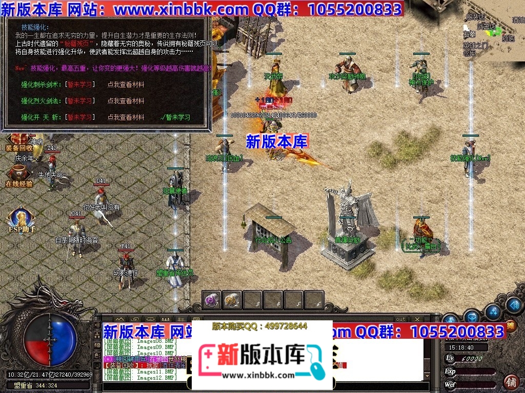 005740ojg82sjagjyvssyr.jpg